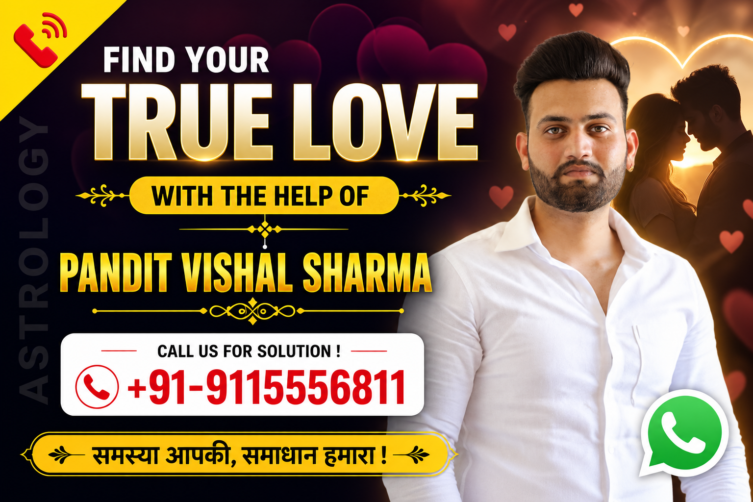 Find Your True Love